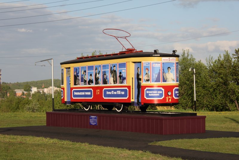 Музей трамвайного управления Прокопьевск