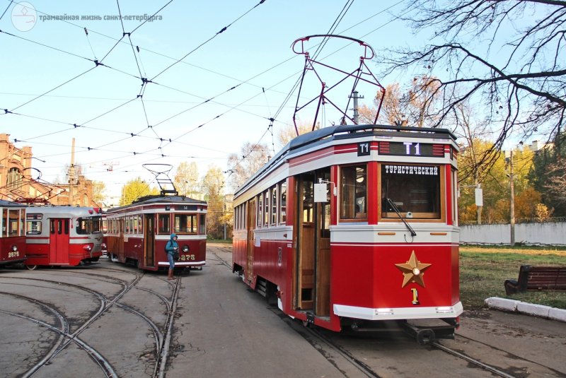 Трамваи Санкт-Петербурга лм 33