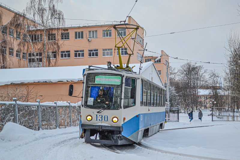 Фото трамвая в Коломне 2022г