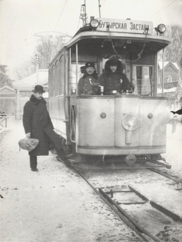 1892г-первый трамвай в Киеве