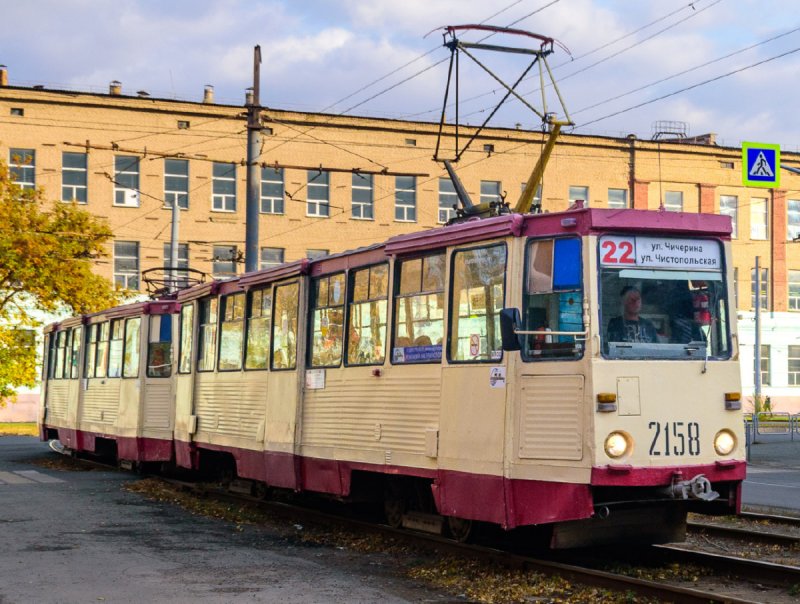 Трамвай КТМ 5 1297 Челябинск