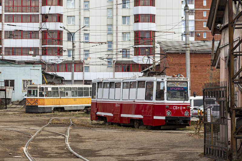Трамвайное депо Иркутск