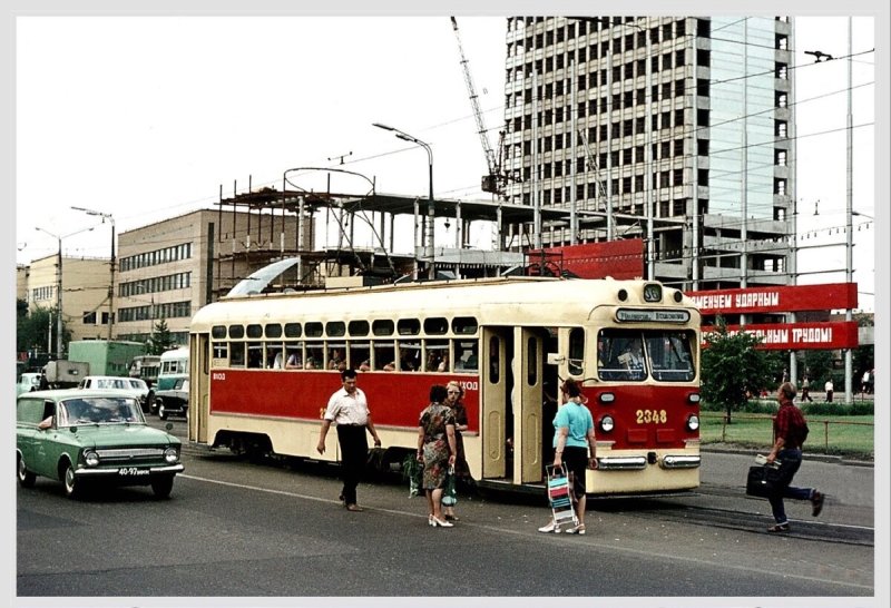 Трамваи разные 1973 года