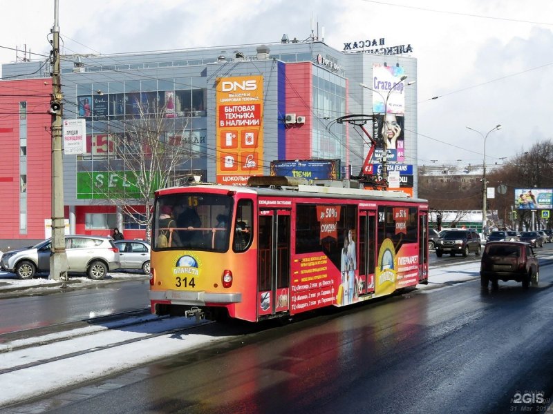 Трамвай 2021 Нижний Тагил