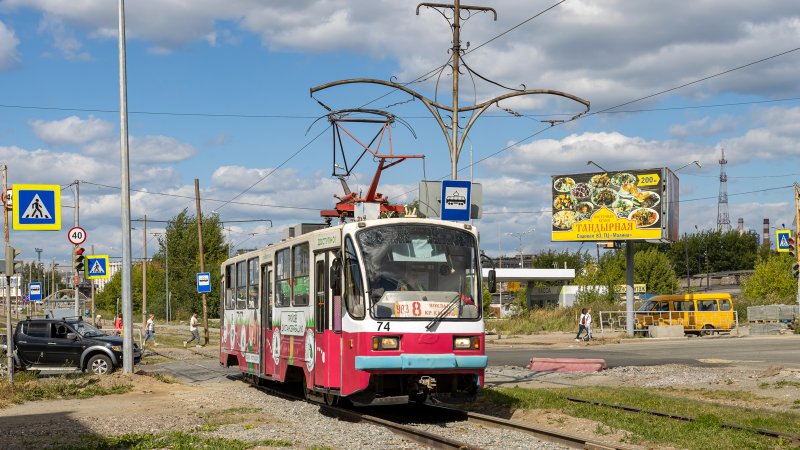 УВЗ 71-403