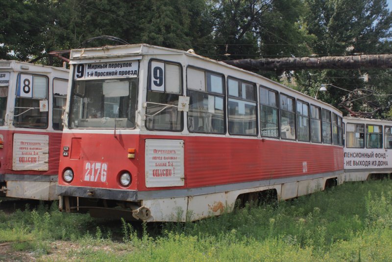 Саратов трамвай 71 605 КТМ 5м3 1974 н.в 1315