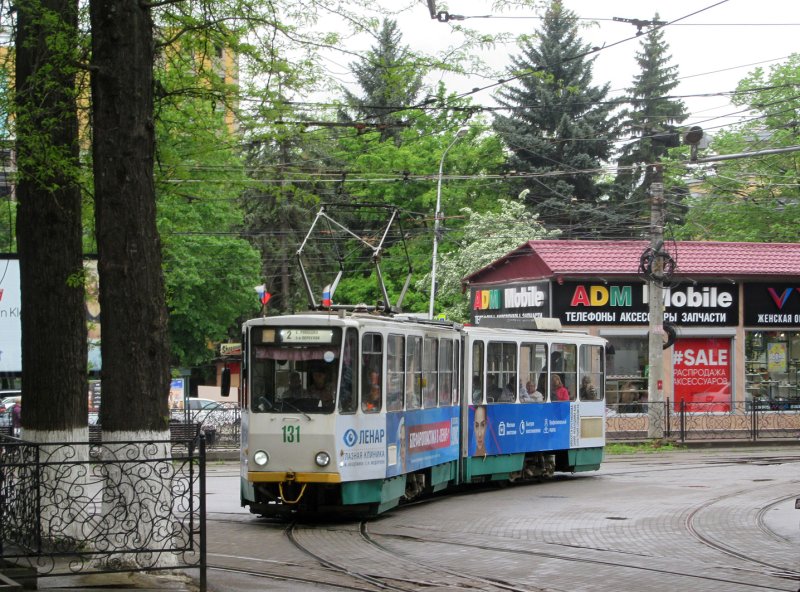 Трамвай Пятигорск