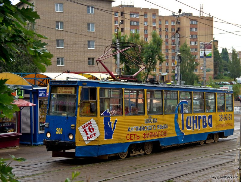 Трамваи 605а Смоленск