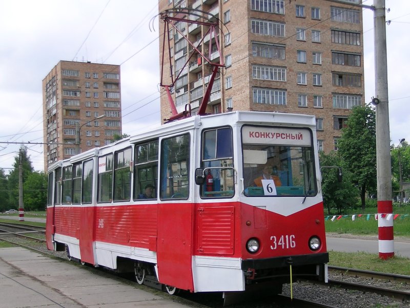 71-605 (КТМ-5м3)
