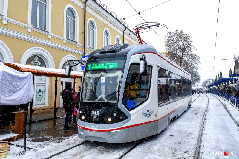 Проект трамвая в Ростове на Дону