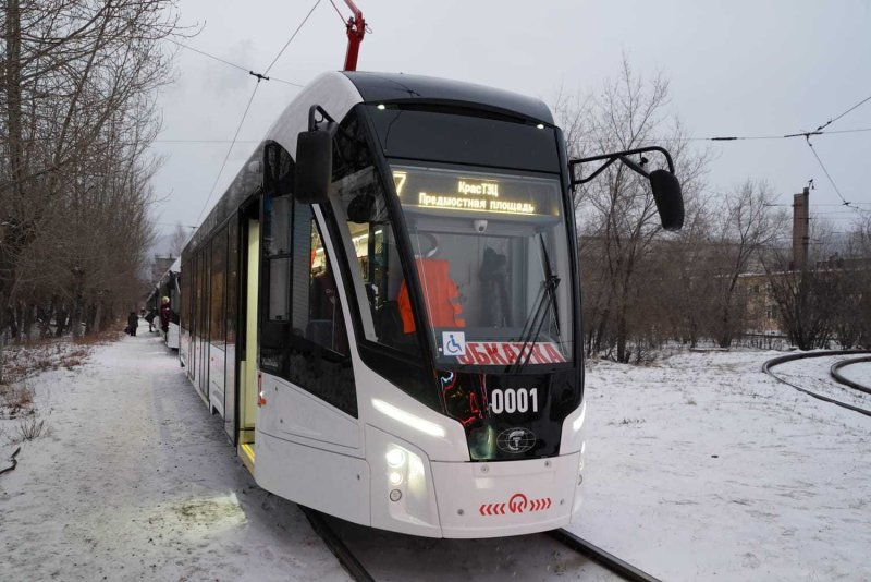Красноярск трамвай 235