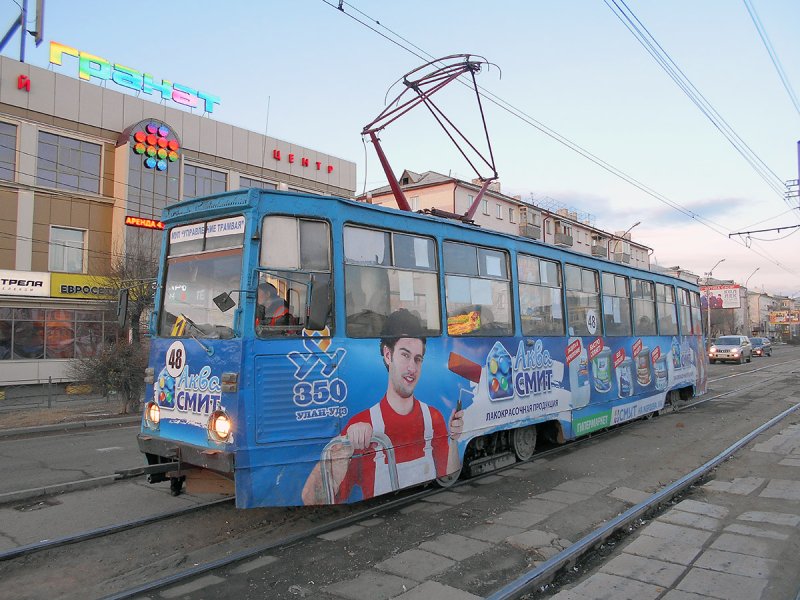 РВЗ трамвай Улан-Удэ
