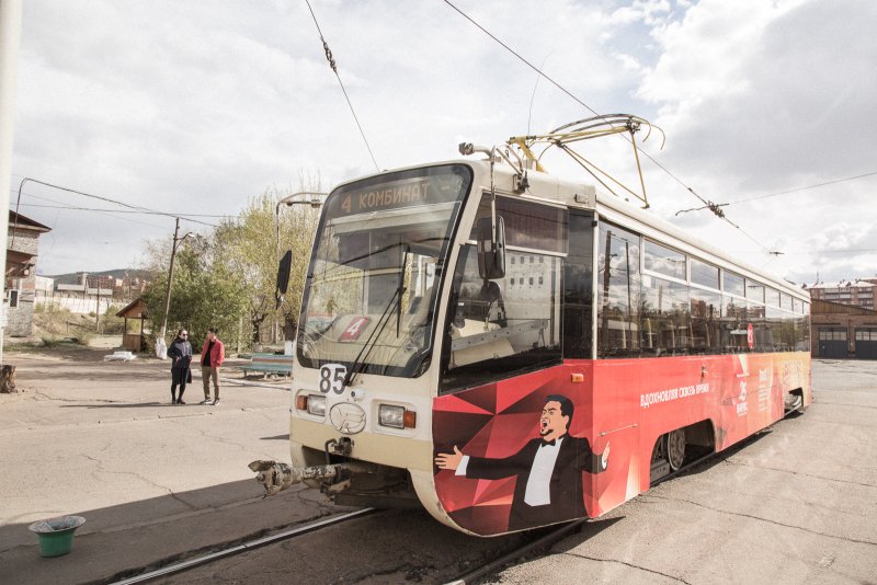Трамвай Улан-Удэ электротранспорт