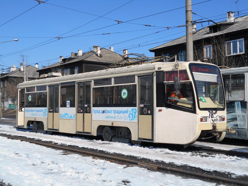 Ангарский трамвай 71-619а
