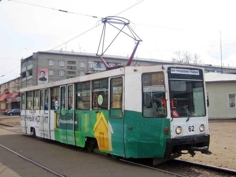 Улан-Удэ трамвай 1990