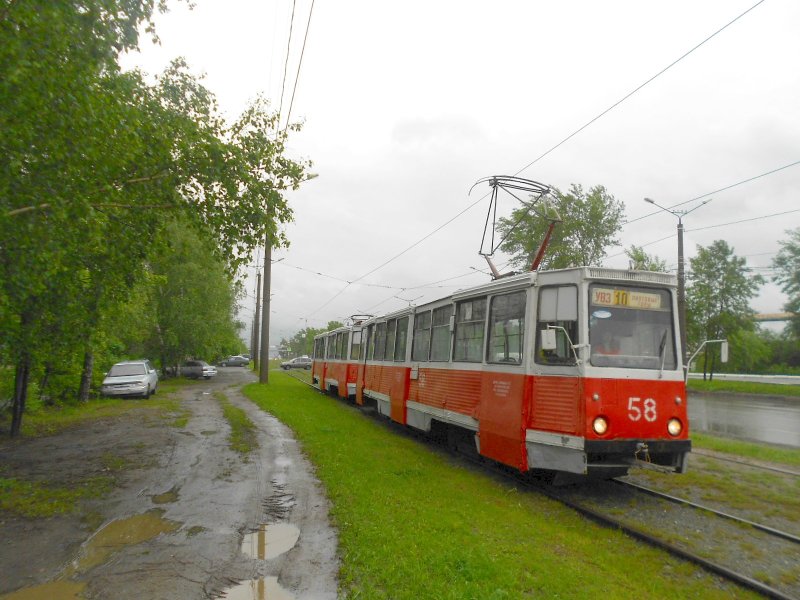 Трамвайный парк н.Тагил смерть водителя соловьёвой