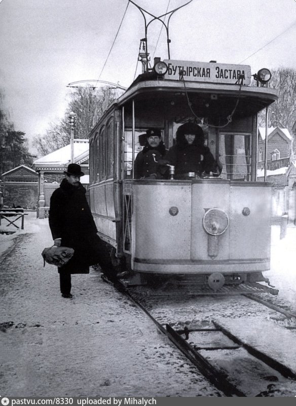 Москва первый трамвай 1899