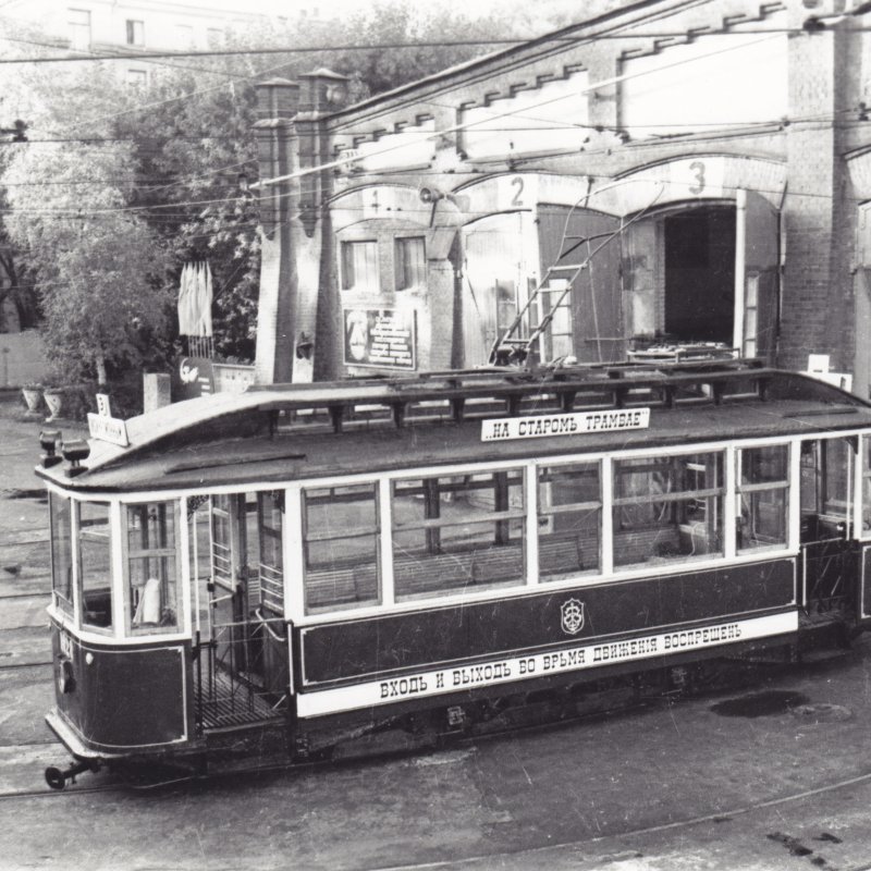 1907 Трамвай Питер