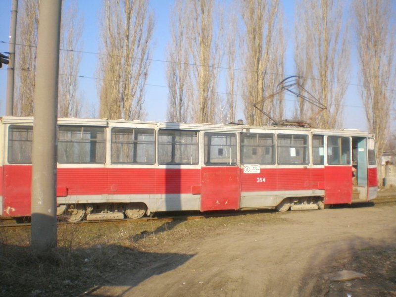 Воронежский трамвай 2021