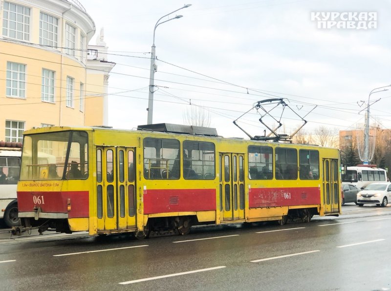 Курск трамвай Курский транспорт