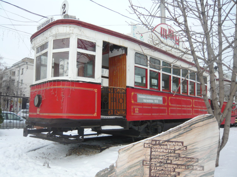 Первый Самарский трамвай