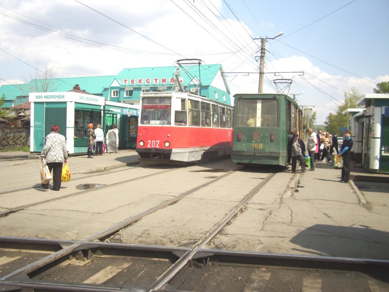 Политех Бийск остановка трамвай
