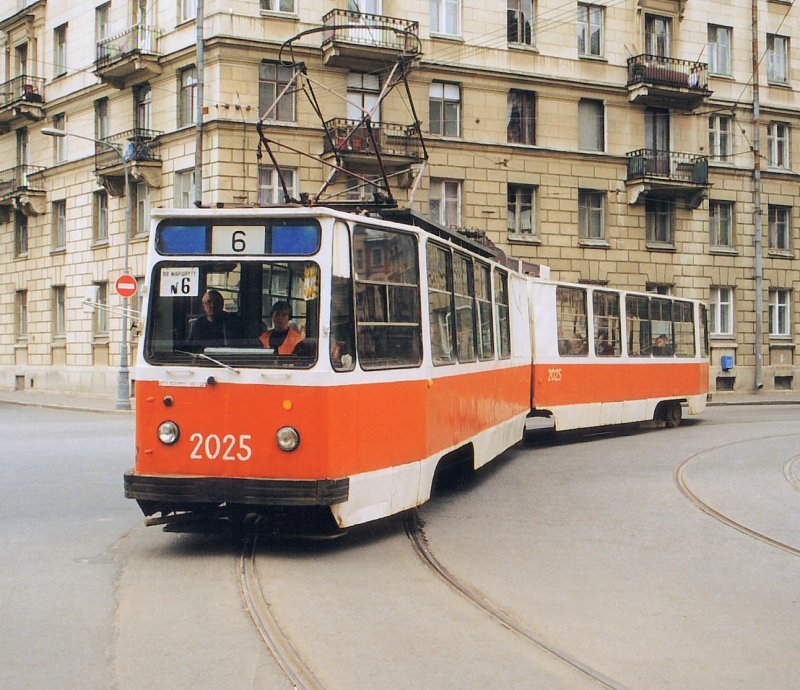 ЛВС 2000 трамвай