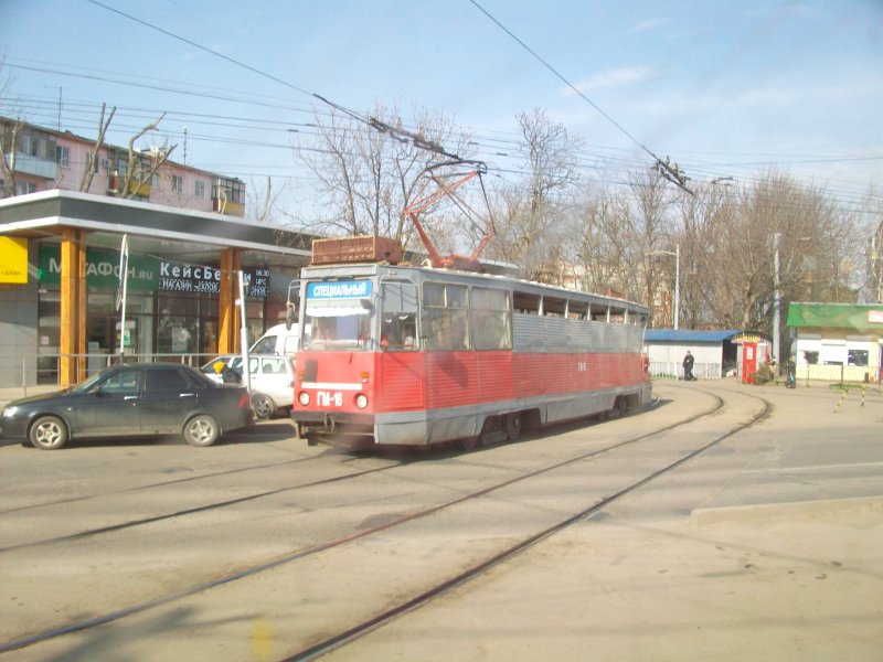 Трамвай Челябинск 2001