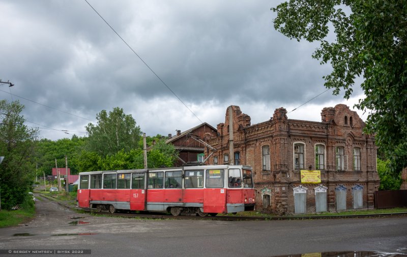 Бийск трамвай 149