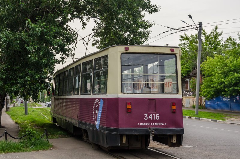 Трамвай КТМ 71-605