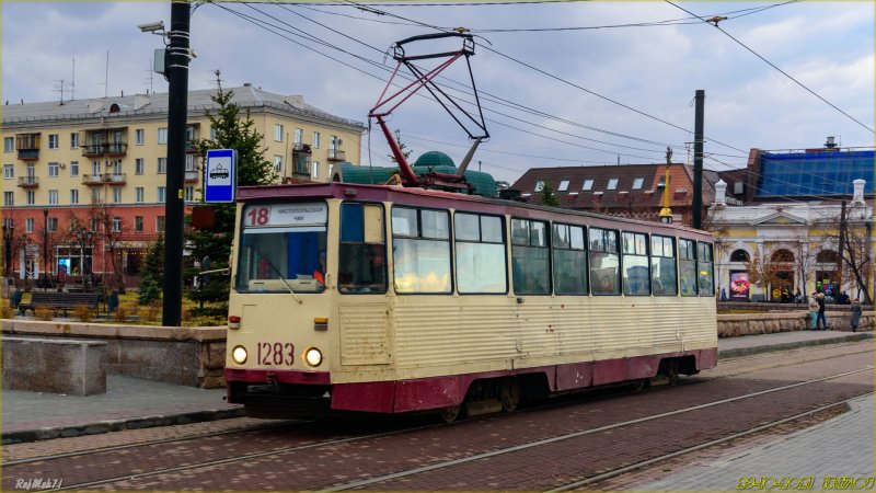 Трамвай Челябинск КТМ 23