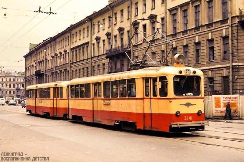 Трамвай Ленинград