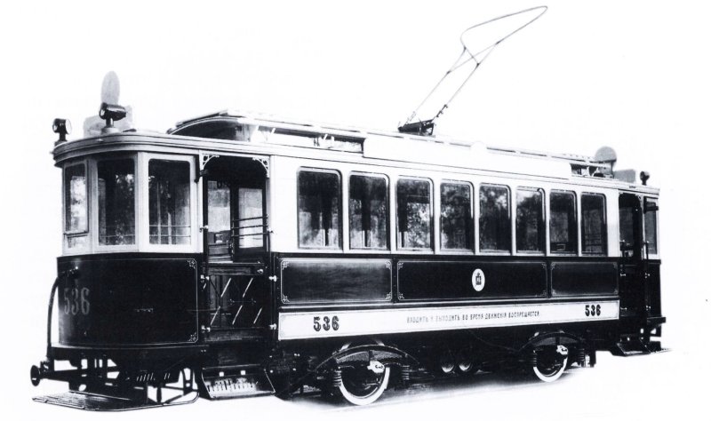 Трамвай Сименса 1881