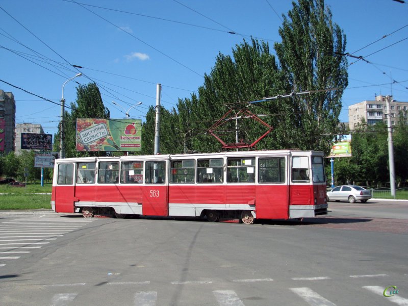 Мариуполь трамвайное депо