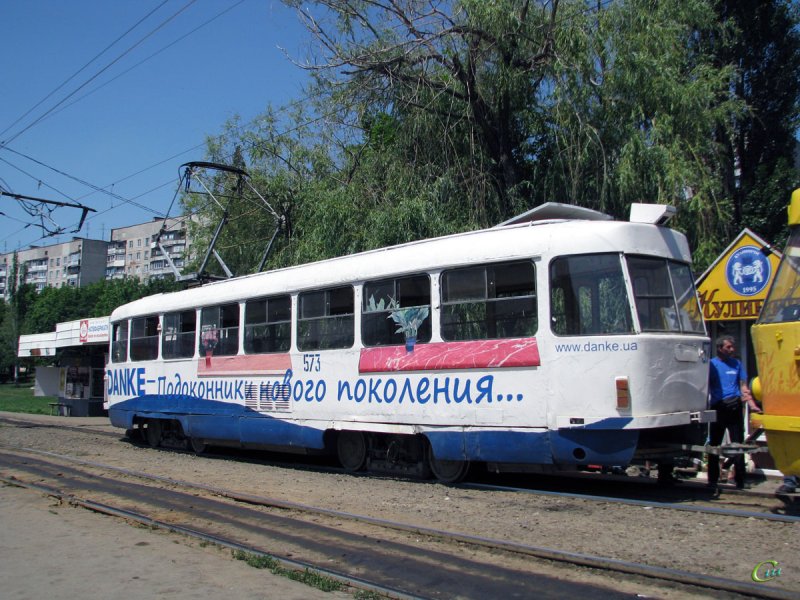 Трамвай Харьков