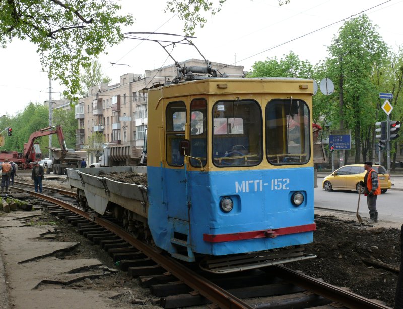 МГП-152 трамвай