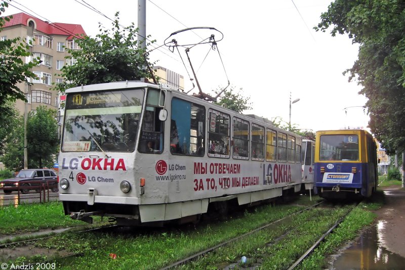 Трамвай Татра 3452