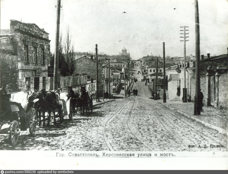 Екатерининская улица, Севастополь 19 век