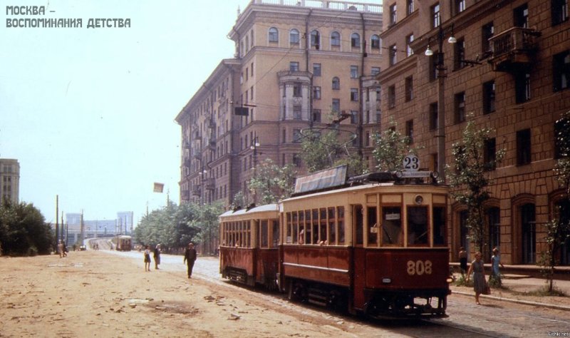 Трамвай в Москве 50-е