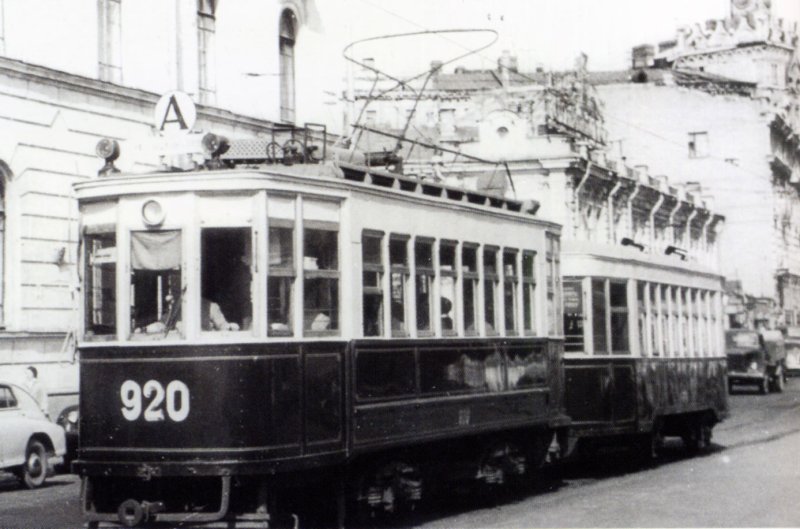 Трамвая «а» («Аннушка») 1911 года