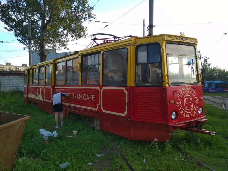 Романтик трамвай Пермь