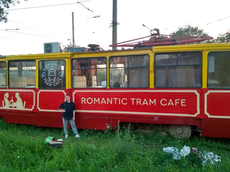 Romantic tram Cafe Пермь