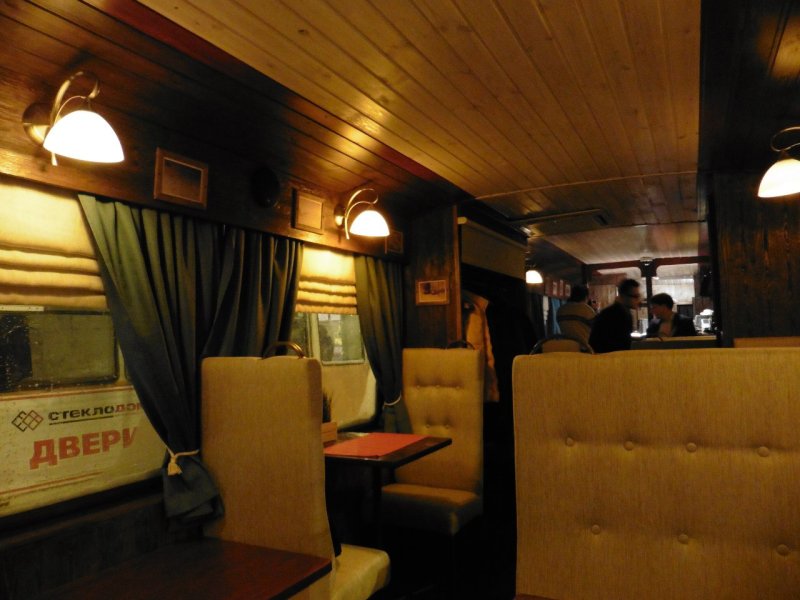 Romantic tram Cafe Пермь