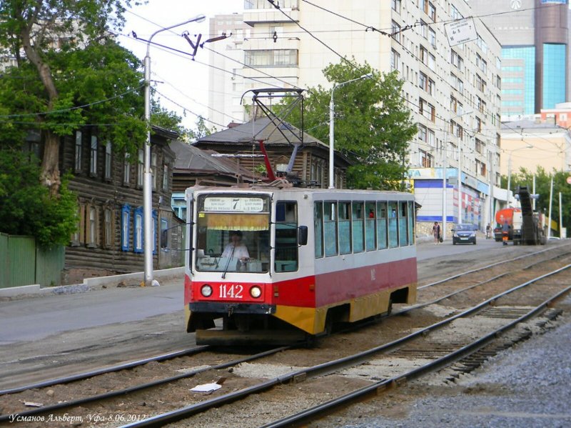 Трамвай Уфа 1142