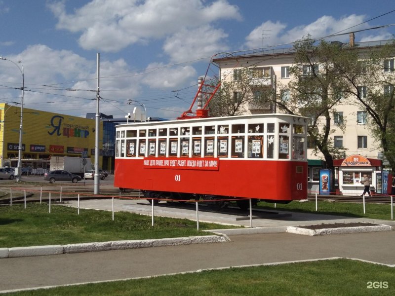 Памятник трамваю Кемерово