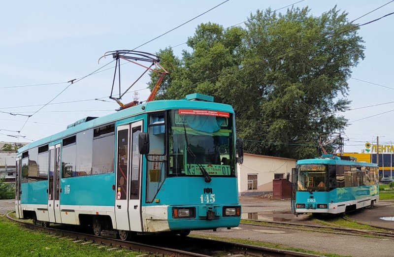 Трамвай БКМ 60102 057
