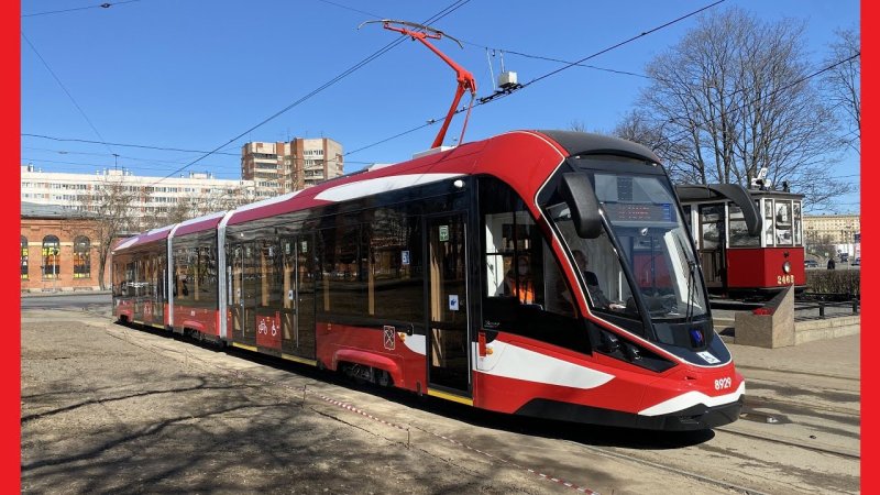 Трамвай 71-931 м Витязь Ленинград