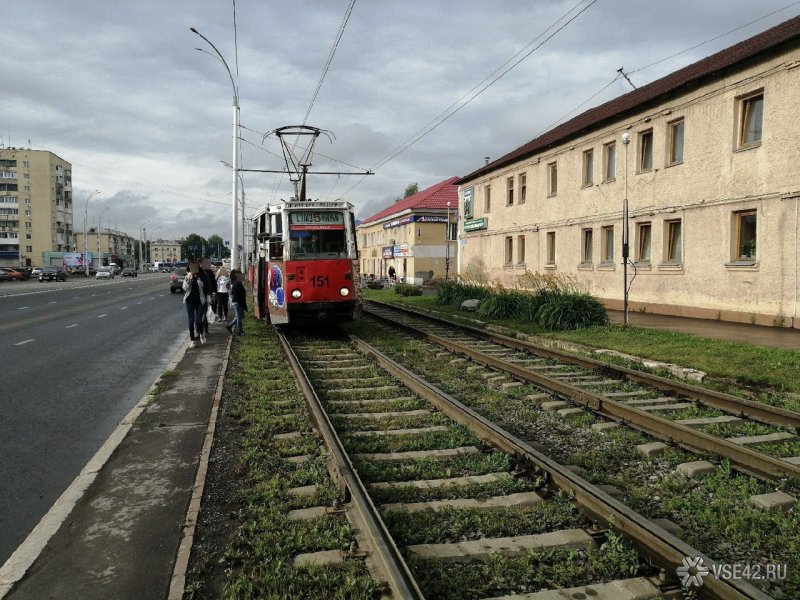 Трамвай Кузбасс