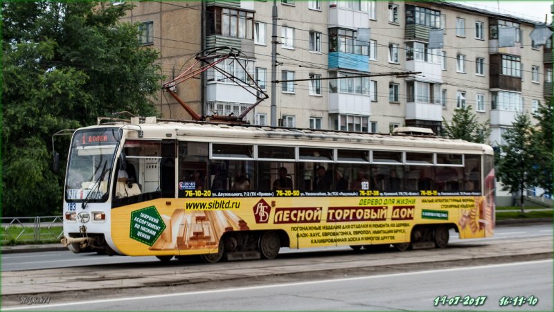 КТМ 19 трамвай Кемерово