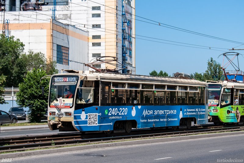 71 619 Сзади